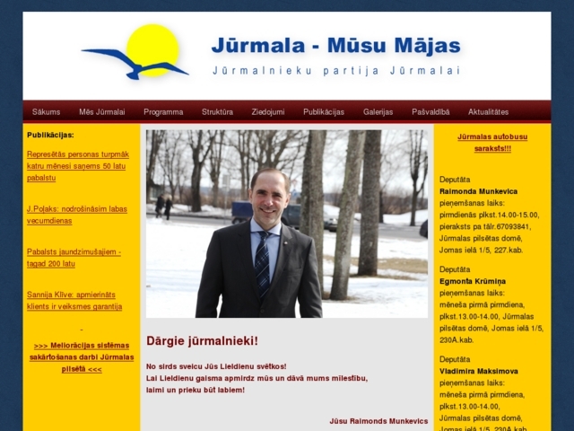 Jūrmala-Mūsu Mājas partija, 