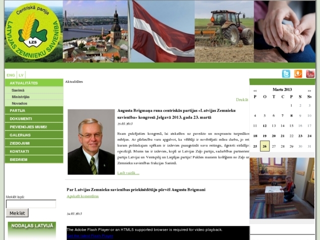 Centriskā partija Latvijas Zemnieku savienība, 